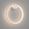 Moderne LED-Wandleuchte Moon 30 cm Weiß 3000K LEDesign